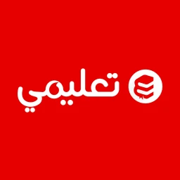 Ta3limy - تعليمي 아이콘